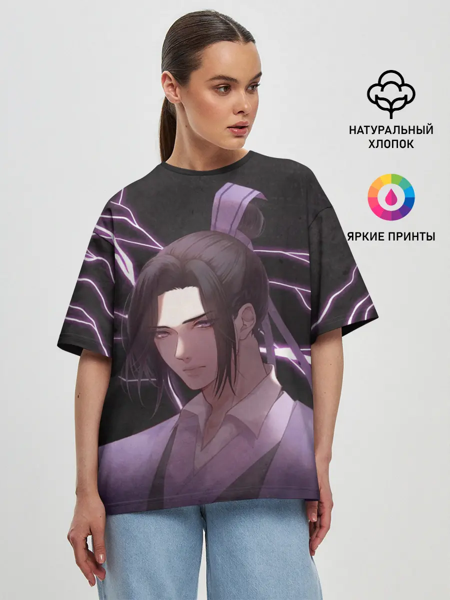 Женская футболка оверсайз / Ваньинь