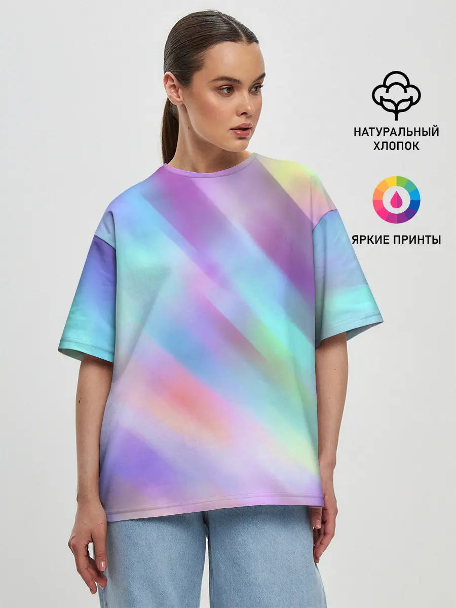 Женская футболка оверсайз / ГРАДИЕНТ