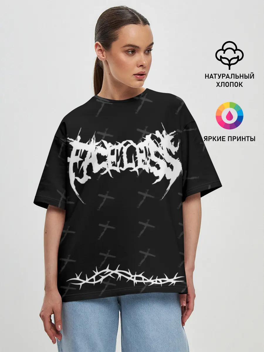 Женская футболка оверсайз / Безликий