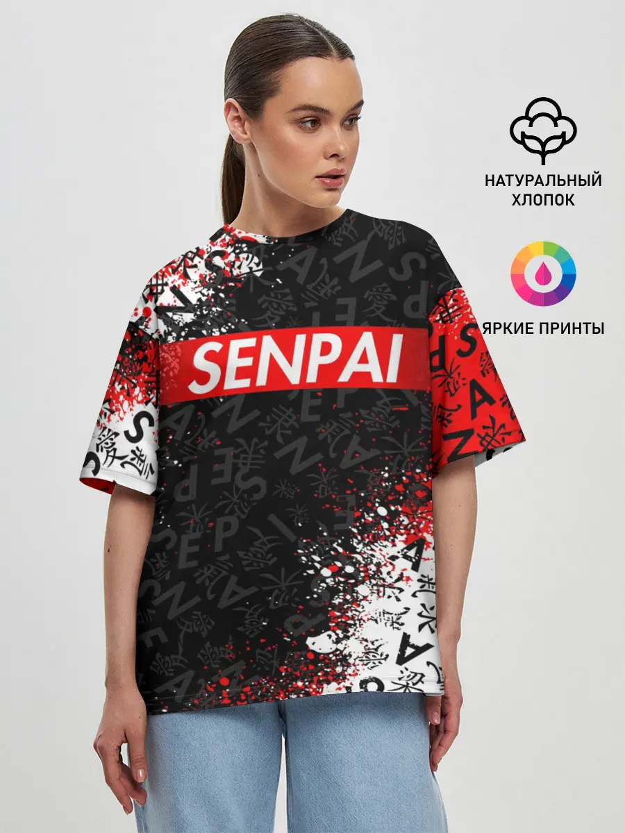 Женская футболка оверсайз / SENPAI