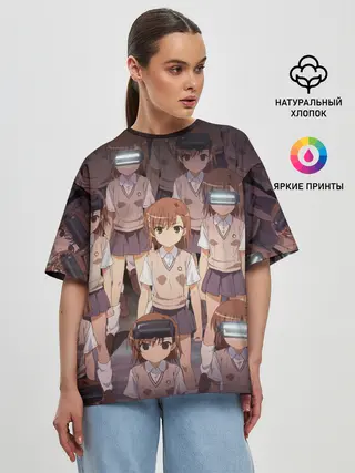 Женская футболка оверсайз / Railgun