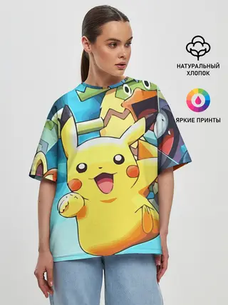 Женская футболка оверсайз / Pokrmons