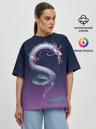 Женская футболка оверсайз / Тихиро летает с драконом в ночном небе