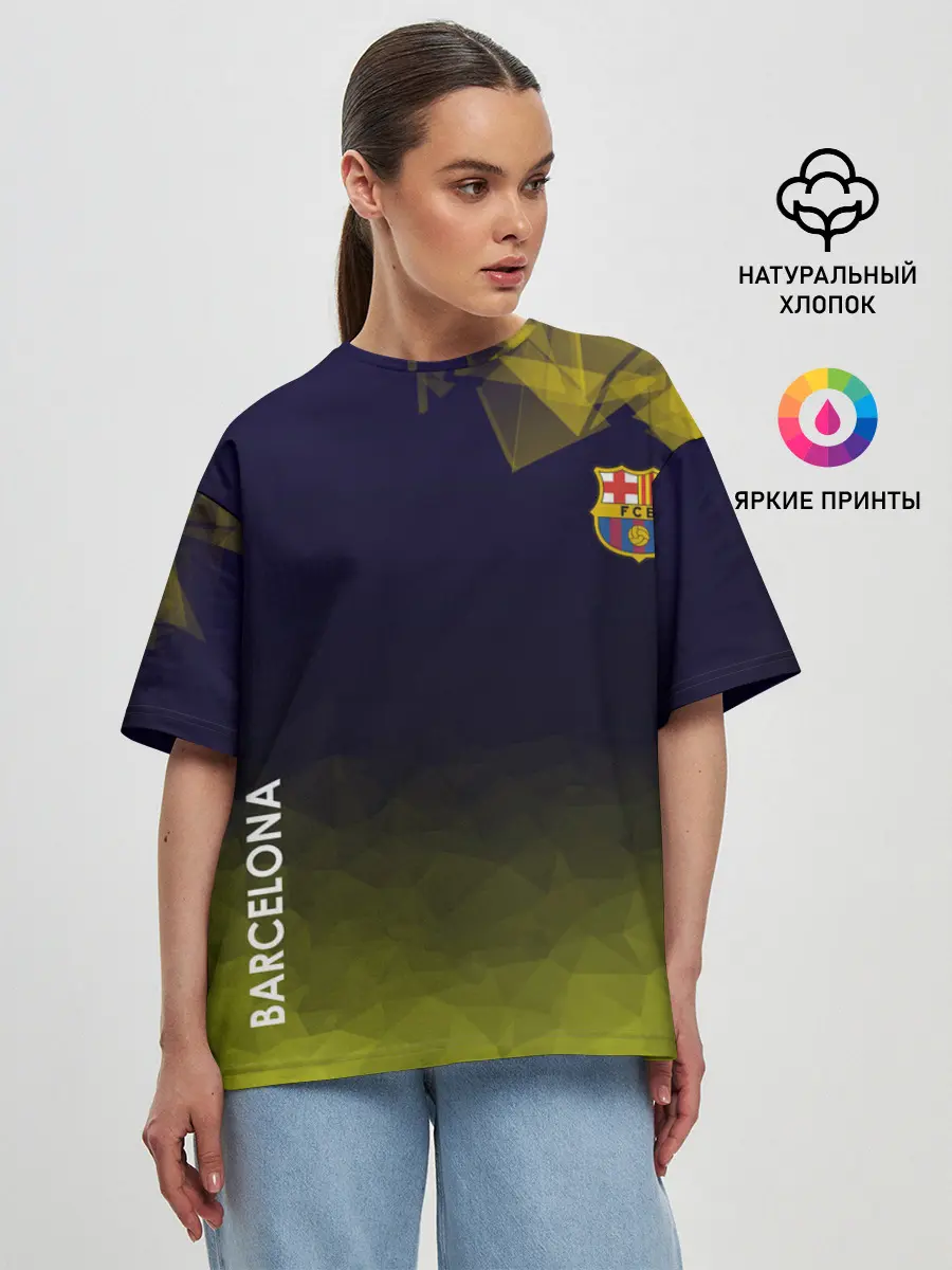 Женская футболка оверсайз / Barcelona