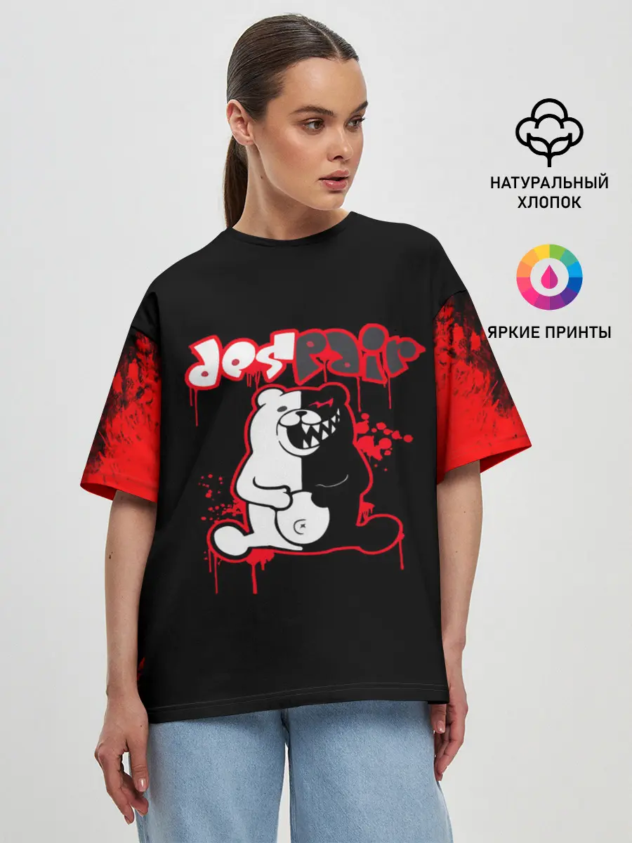 Женская футболка оверсайз / monokuma красные потертости