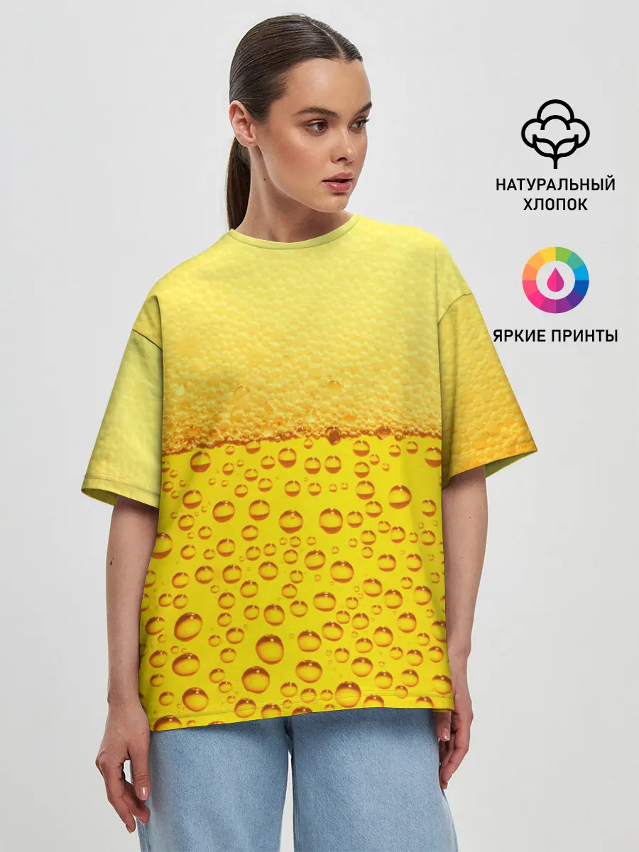 Женская футболка оверсайз / ПИВО