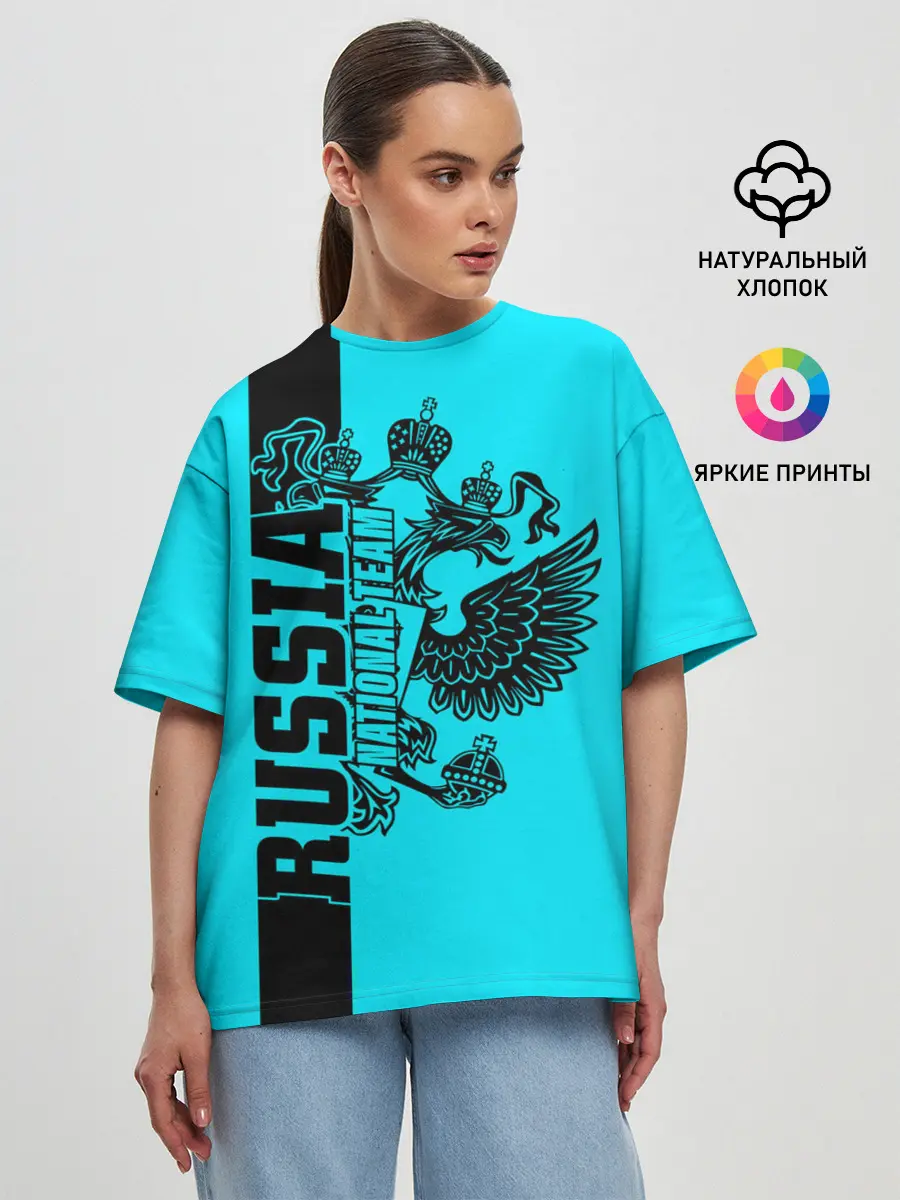 Женская футболка оверсайз / Russia national team