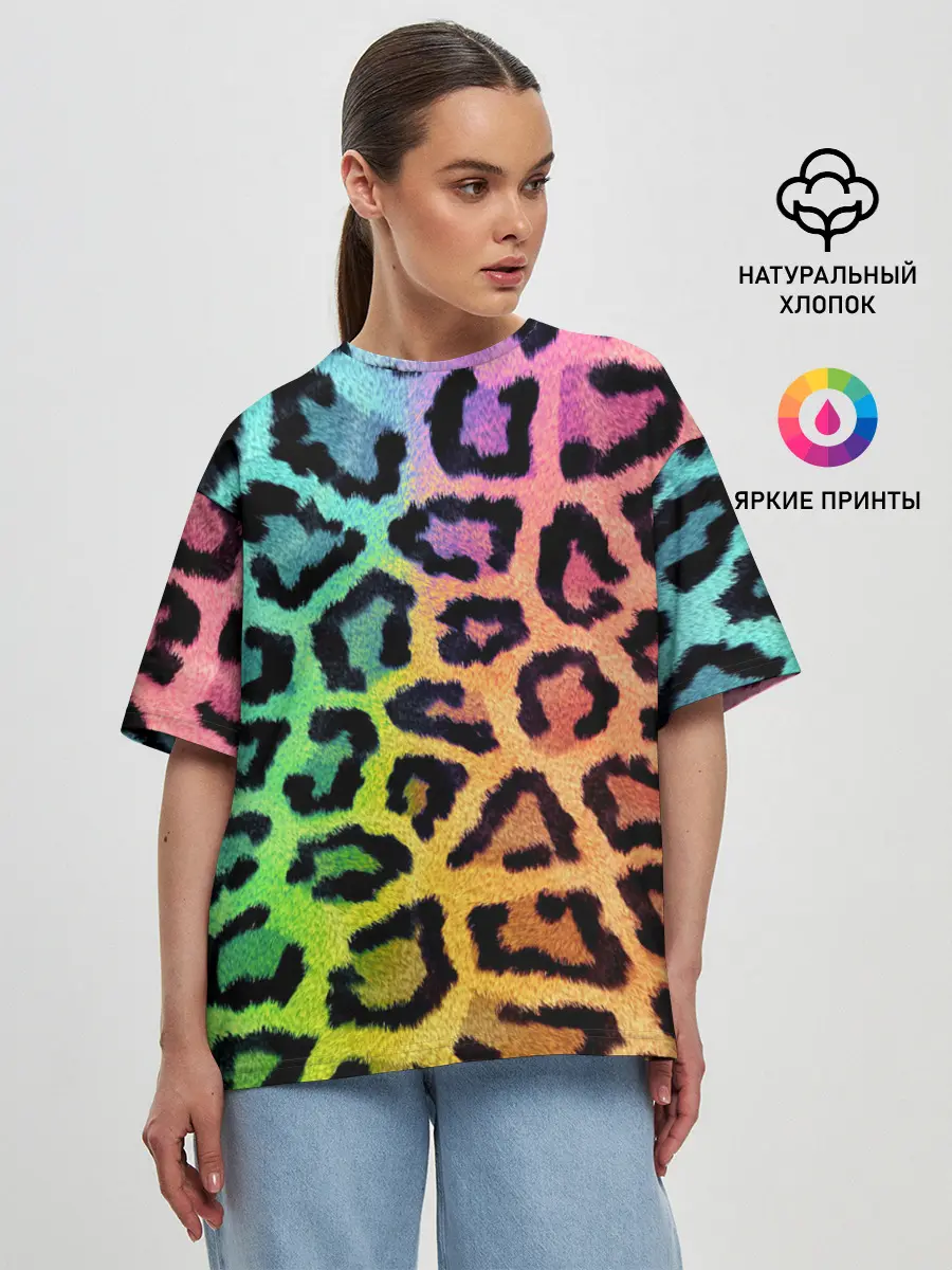 Женская футболка оверсайз / JAGUAR GRADIENT