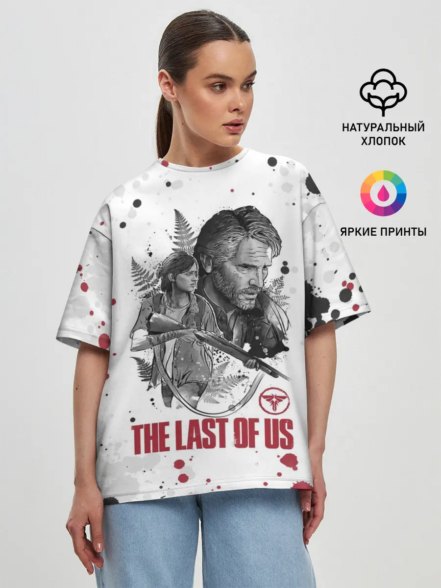 Женская футболка оверсайз / The Last of Us