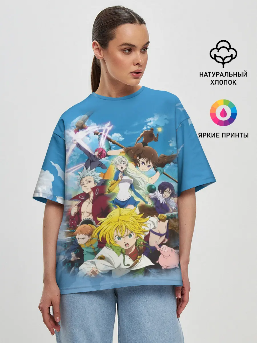 Женская футболка оверсайз / Аниме. Семь Смертных грехов