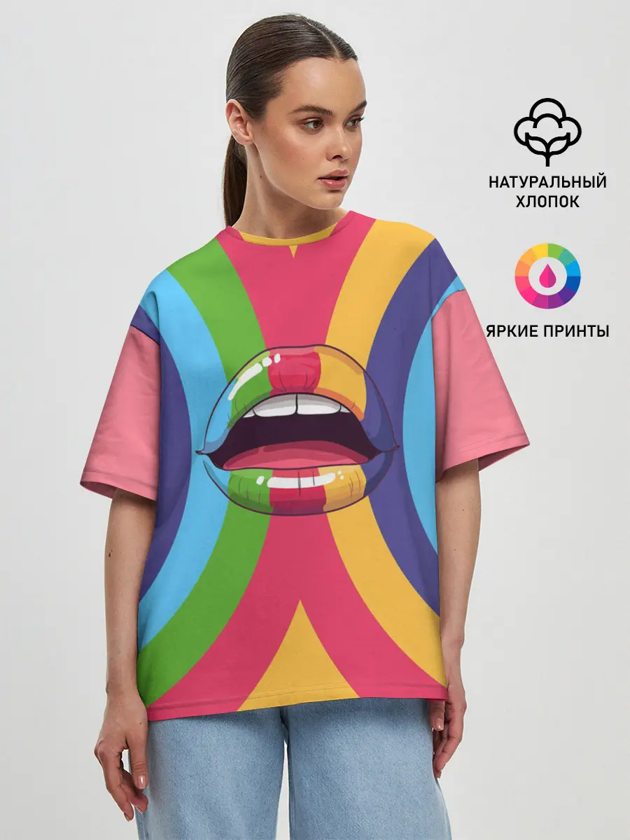 Женская футболка оверсайз / Радужные губы | Rainbow lips