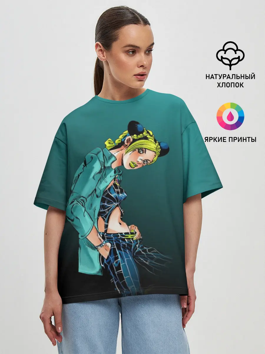 Женская футболка оверсайз / Джолин Кудзё