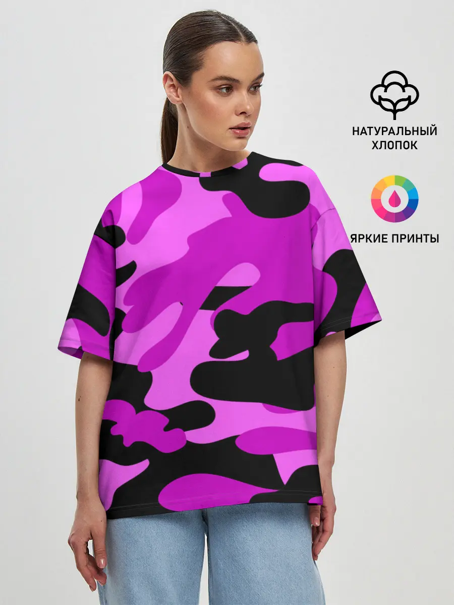 Женская футболка оверсайз / Цветной камуфляж