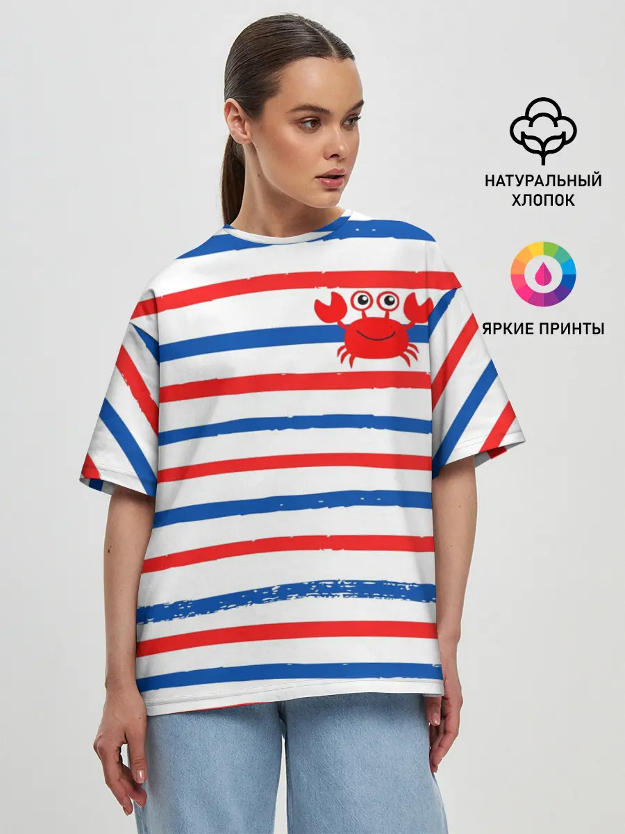Женская футболка оверсайз / Крабик