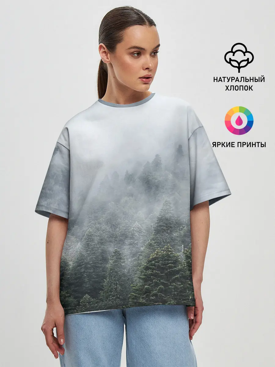 Женская футболка оверсайз / Туманный лес