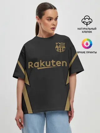 Женская футболка оверсайз / Messi away 20-21