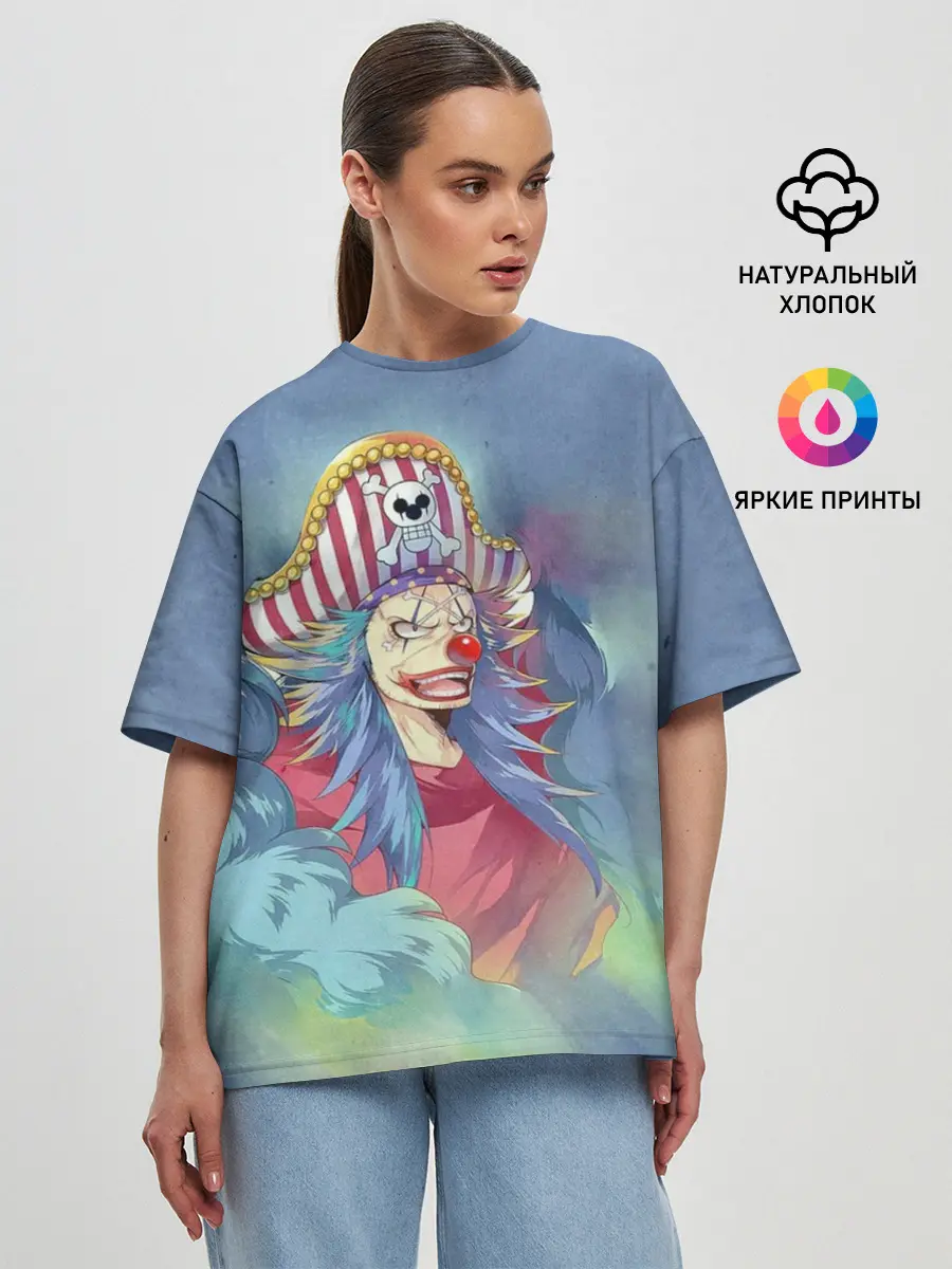 Женская футболка оверсайз / Клоун Багги