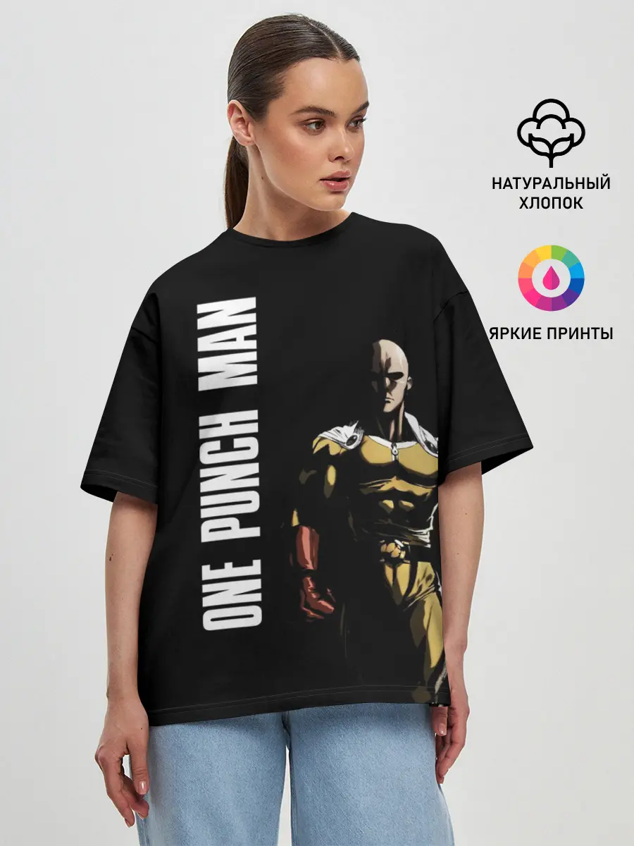 Женская футболка оверсайз / One Punch Man