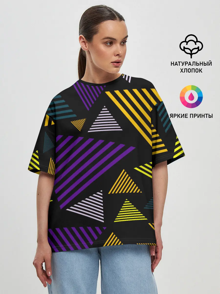 Женская футболка оверсайз / ГЕОМЕТРИЯ