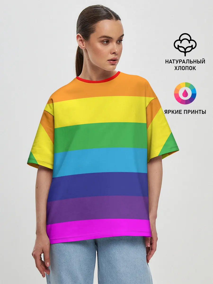 Женская футболка оверсайз / ЦВЕТНЫЕ ЛИНИИ
