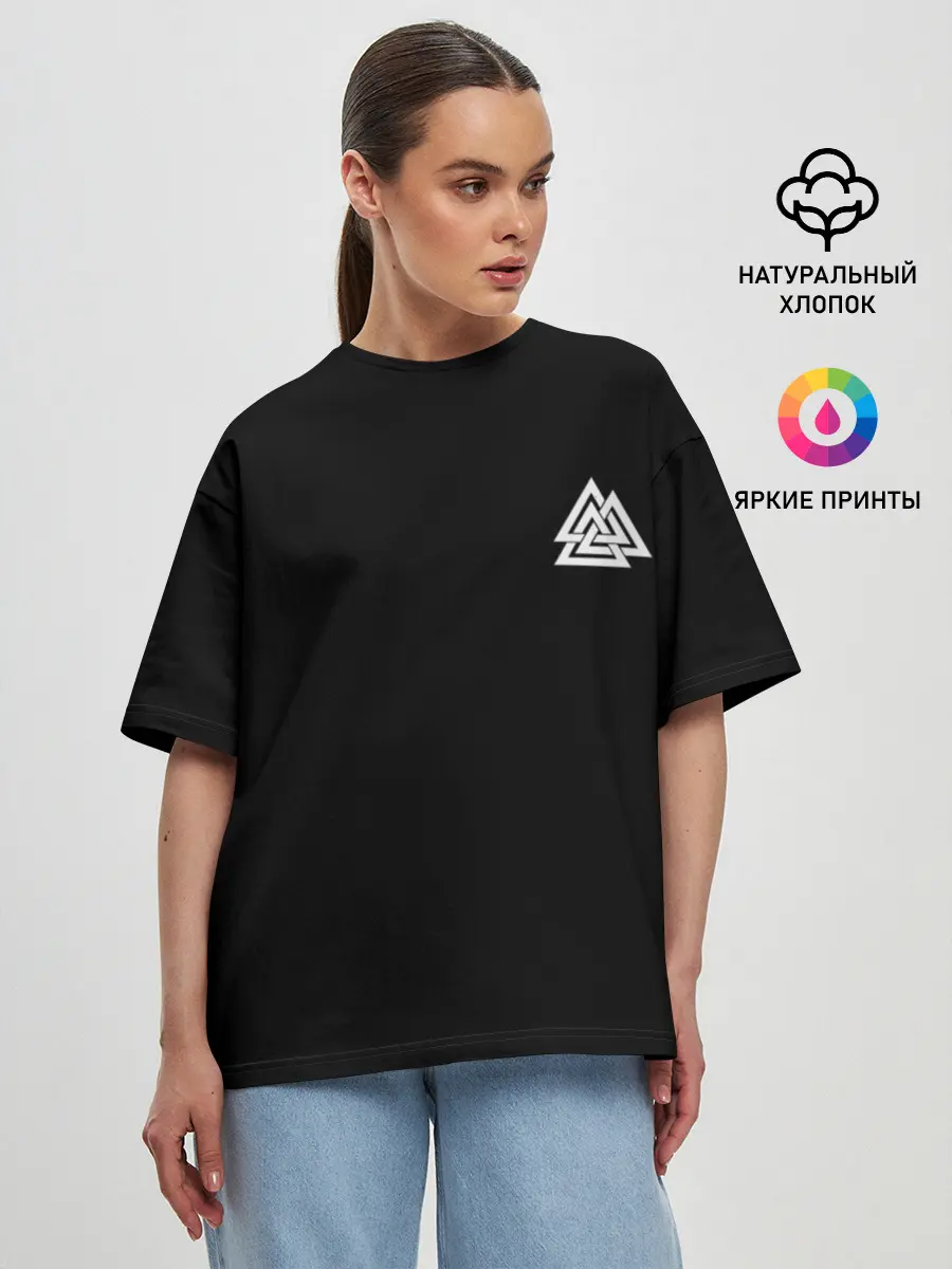 Женская футболка оверсайз / Северный флот