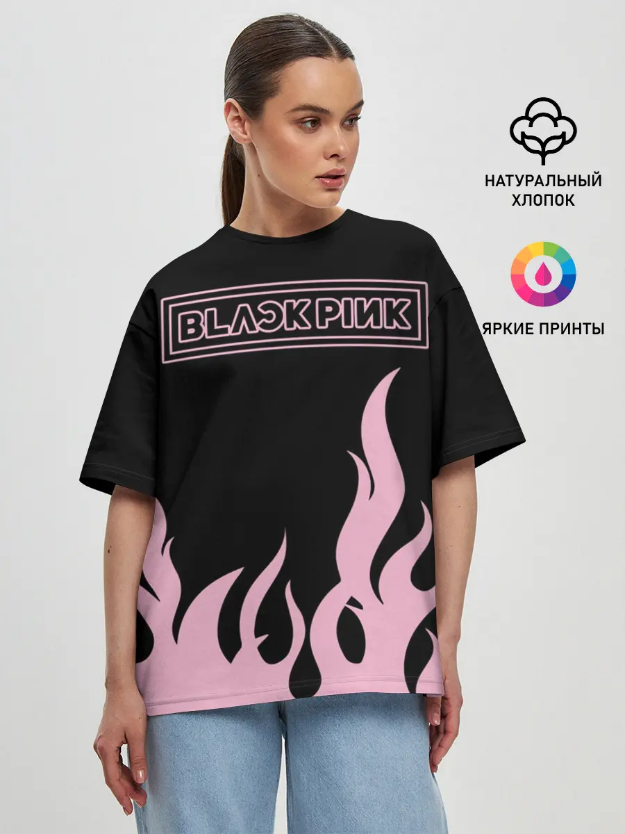 Женская футболка оверсайз / BlackPink