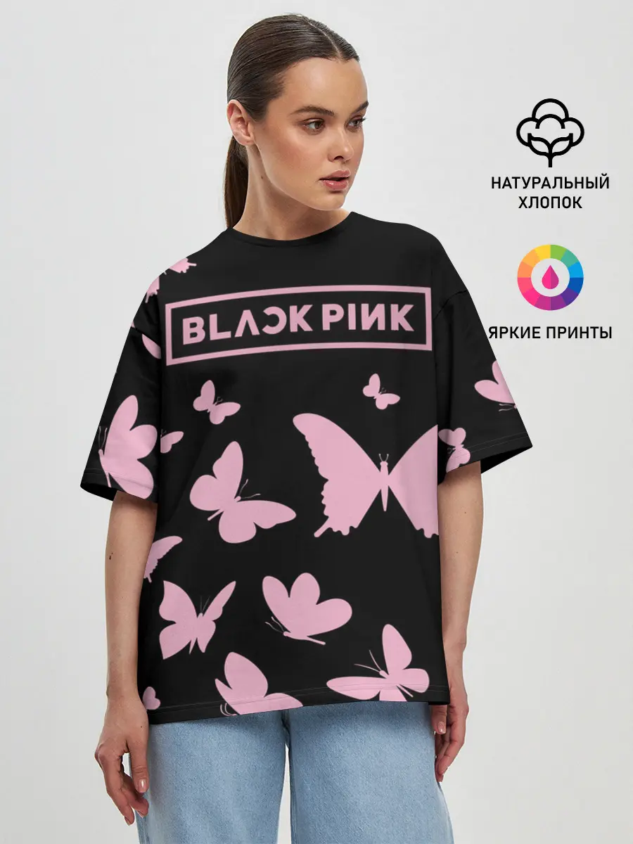 Женская футболка оверсайз / BlackPink