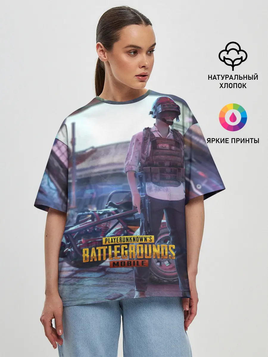 Женская футболка оверсайз / Pubg