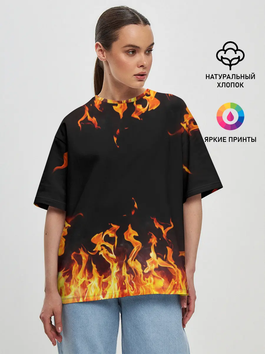 Женская футболка оверсайз / FIRE | ОГОНЬ