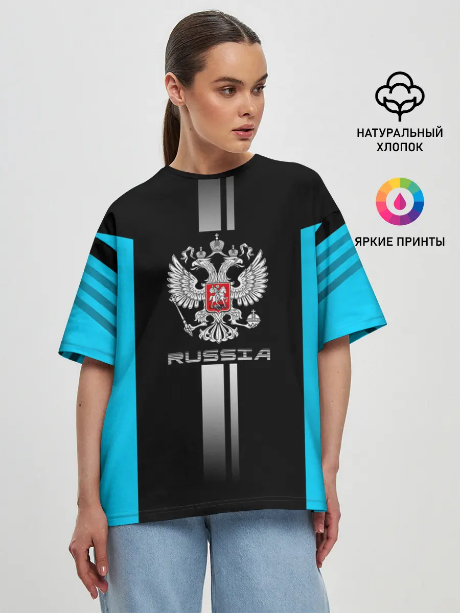 Женская футболка оверсайз / Russia