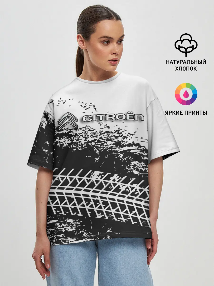 Женская футболка оверсайз / CITROEN