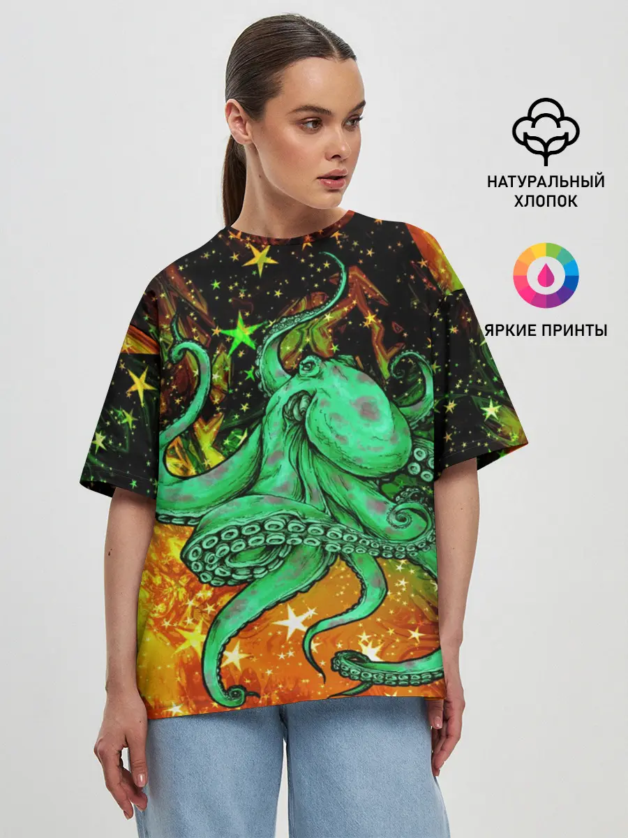 Женская футболка оверсайз / Cosmo Octopus