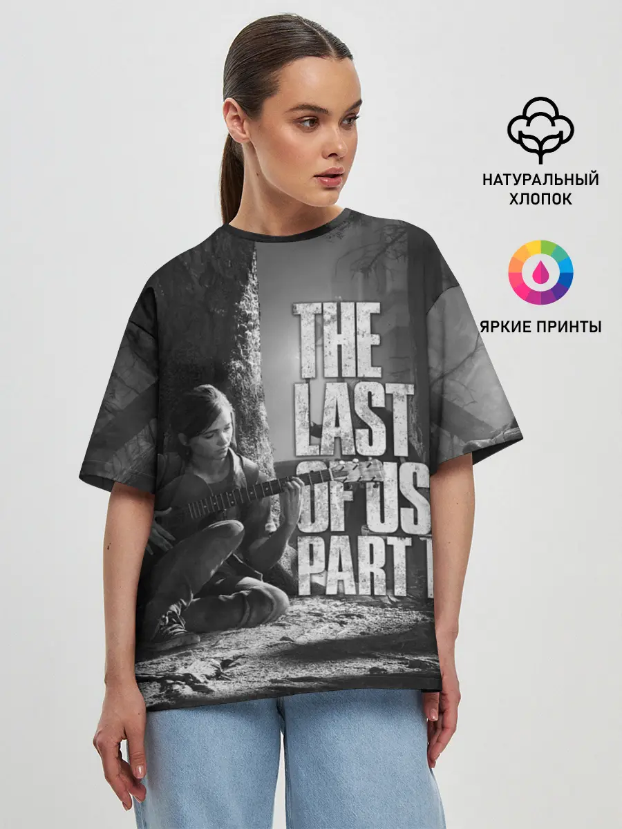 Женская футболка оверсайз / THE LAST OF US 2