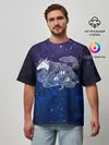 Мужская футболка оверсайз / Мечтающий Единорог