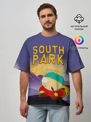 Мужская футболка оверсайз / Эпичный Картман в горах | Южный Парк
