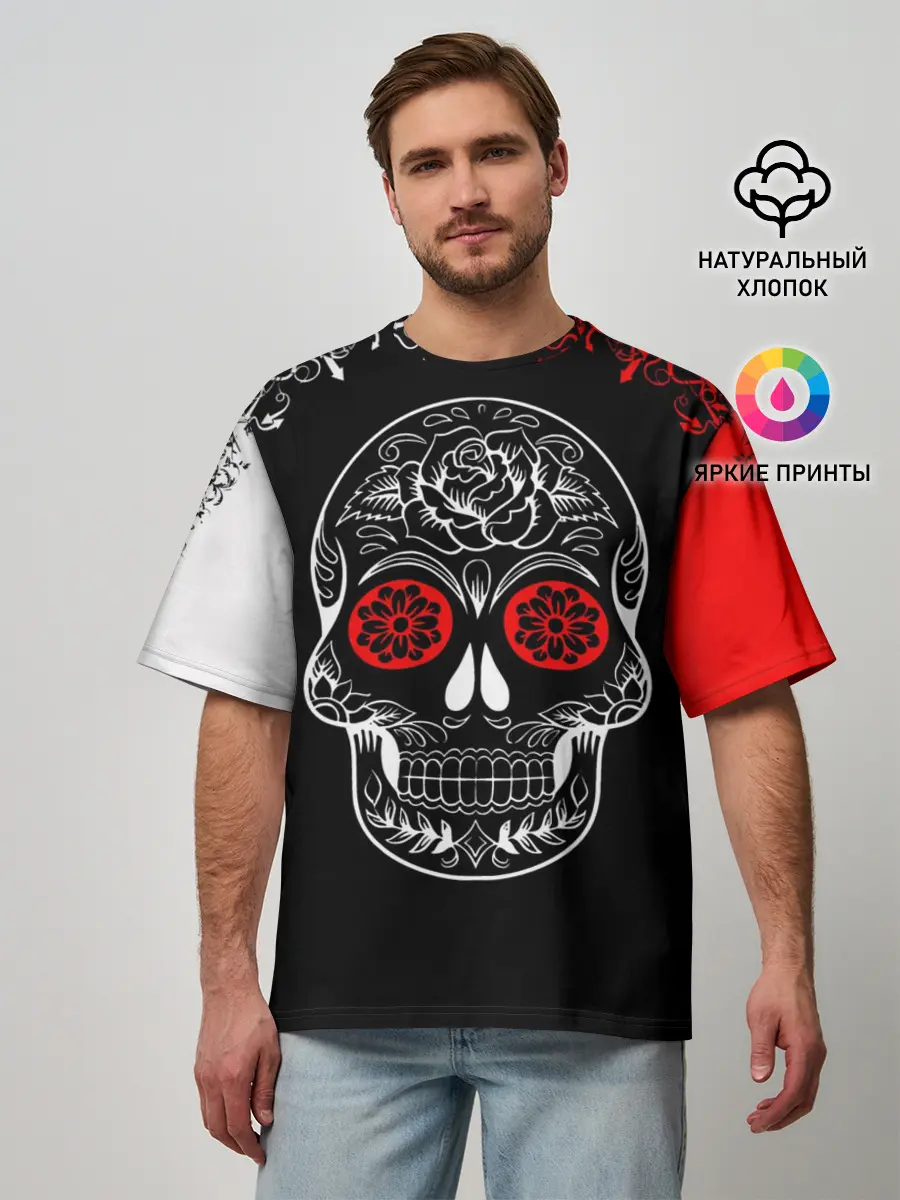Мужская футболка оверсайз / Red White Skull - Череп