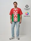 Мужская футболка оверсайз / Белоруссия