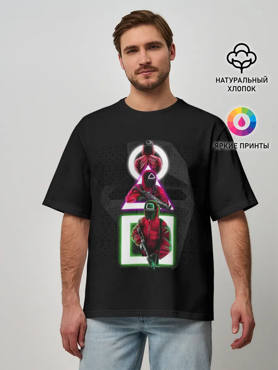 Мужская футболка оверсайз / ИГРА В КАЛЬМАРА | ПЕРСОНАЖИ В МАСКАХ