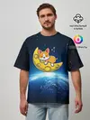 Мужская футболка оверсайз / Лунный корги | Space Corgi