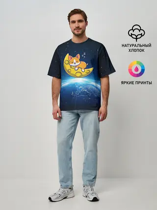 Мужская футболка оверсайз / Лунный корги | Space Corgi