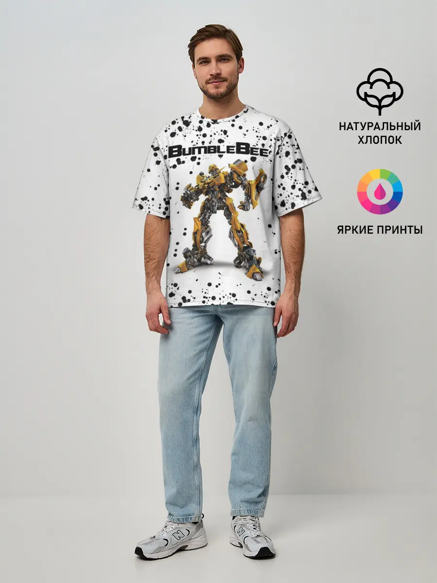 Мужская футболка оверсайз / Шмель