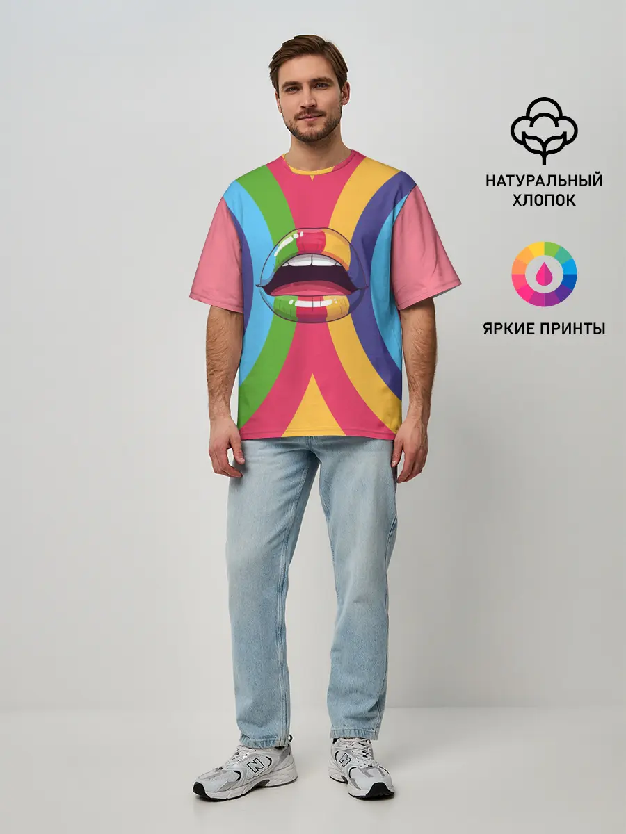 Мужская футболка оверсайз / Радужные губы | Rainbow lips