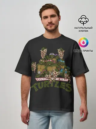 Мужская футболка оверсайз / Банда на месте