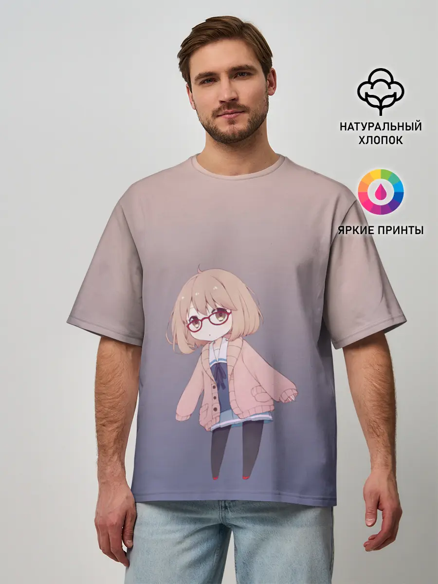 Мужская футболка оверсайз / неуклюжая практикантка