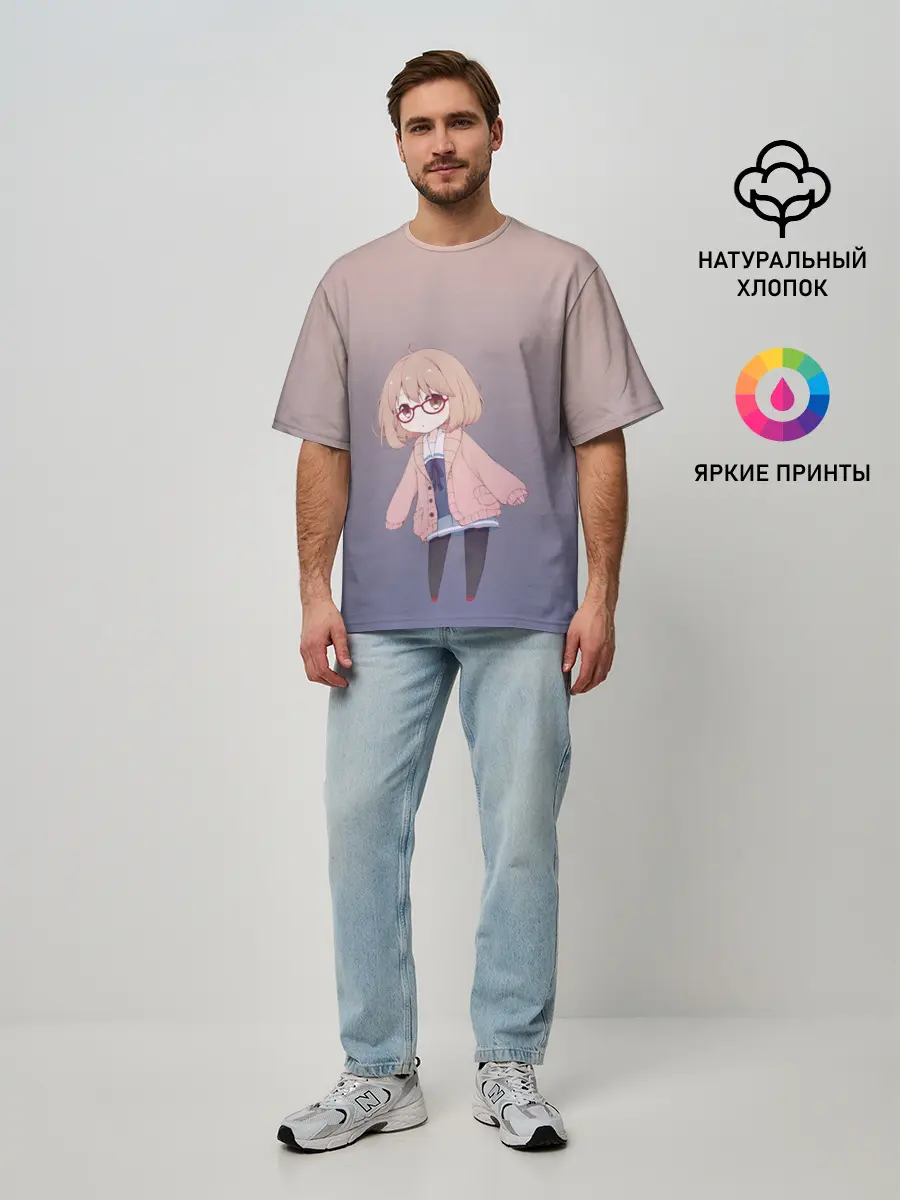 Мужская футболка оверсайз / неуклюжая практикантка