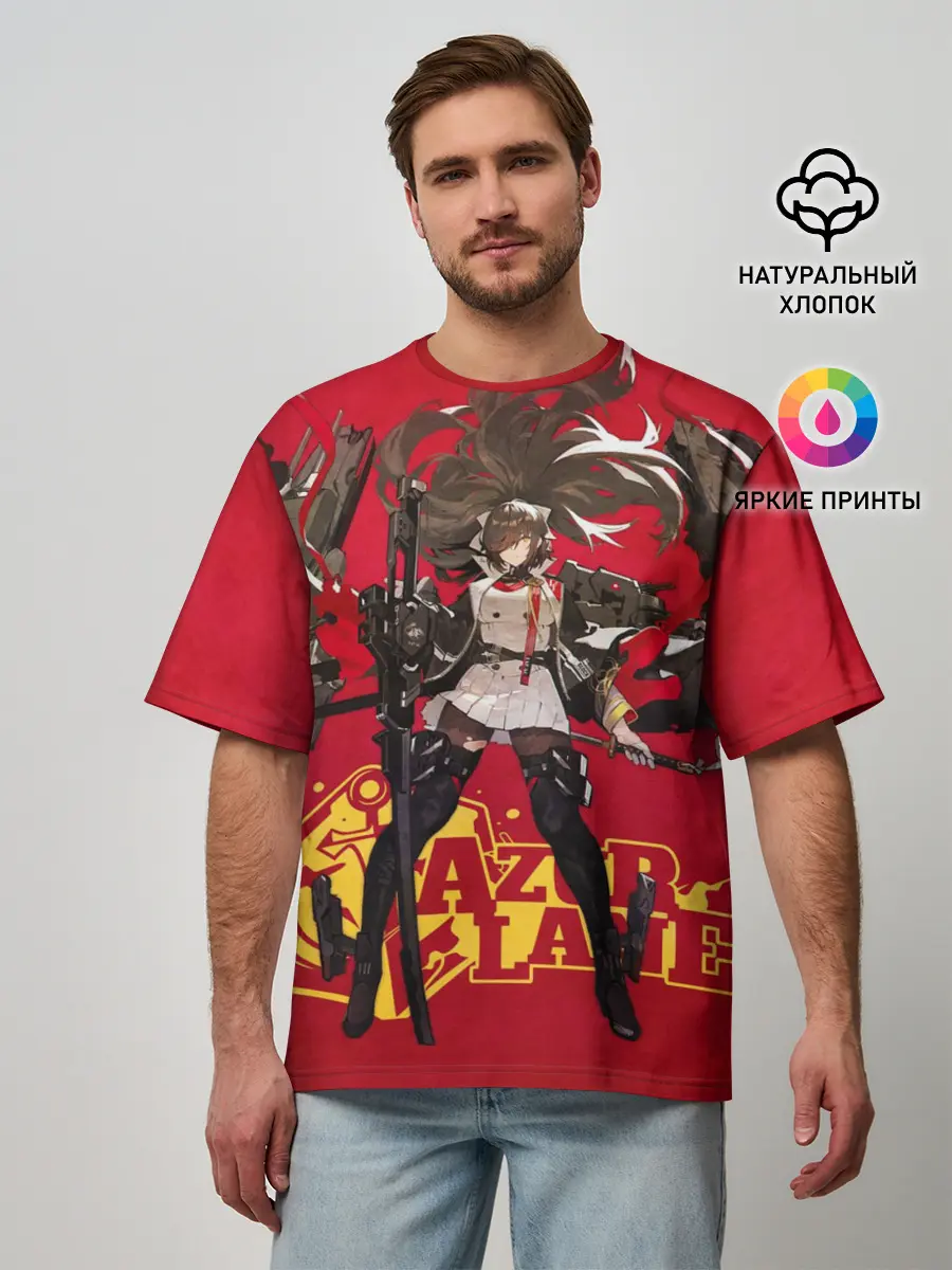 Мужская футболка оверсайз / Азур Лейн ленты