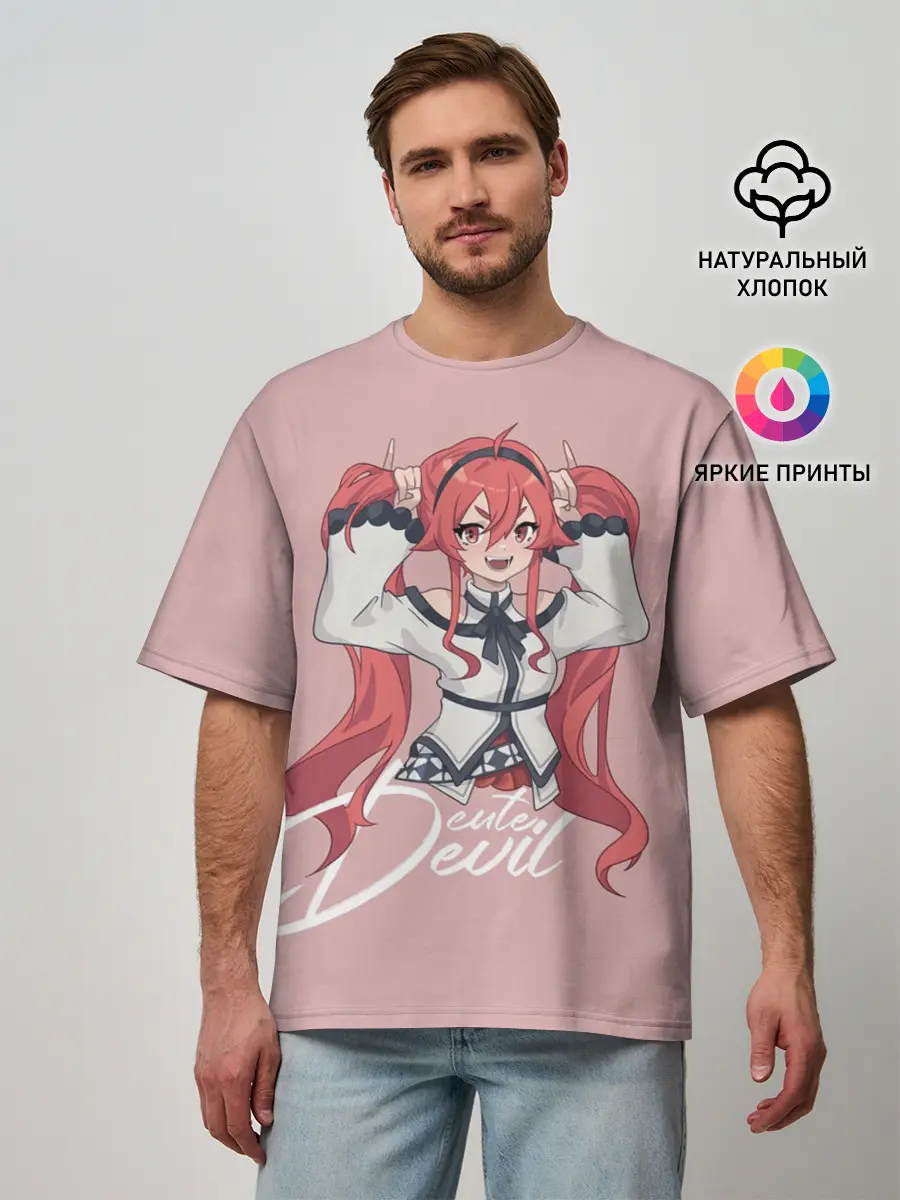 Мужская футболка оверсайз / Cute Devil Eris