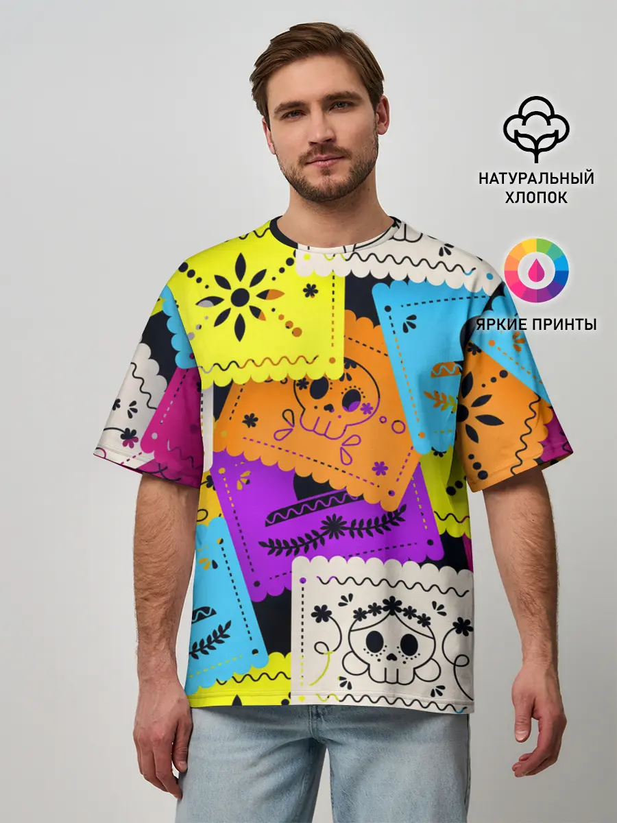Мужская футболка оверсайз / Color pattern