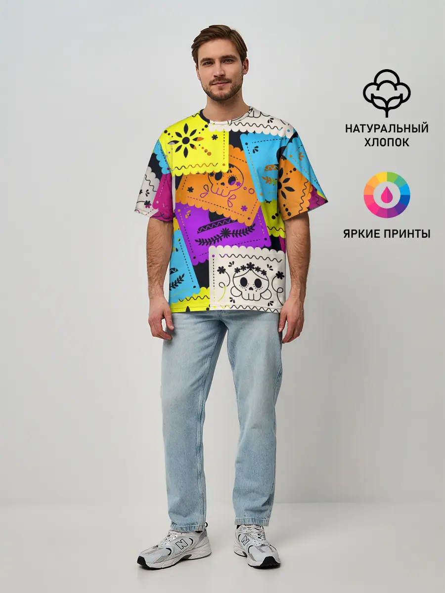 Мужская футболка оверсайз / Color pattern