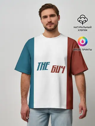 Мужская футболка оверсайз / the БИЧ